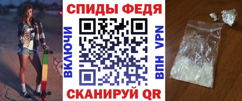 Амфетамин Розовый  блэк спрут зеркало  Миньяр  купить  сайты 