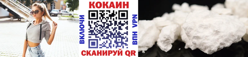 COCAIN Боливия  Миньяр 
