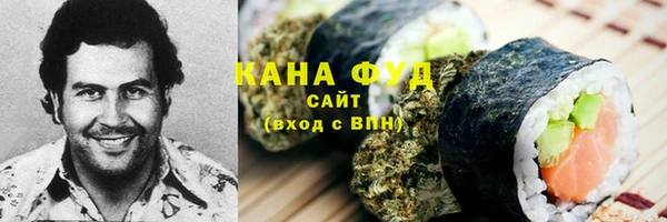 мет Ладушкин
