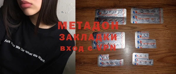 мет Ладушкин