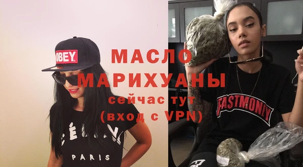амф Кукмор