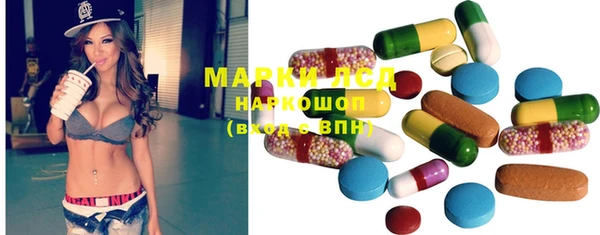 марихуана Новый Уренгой
