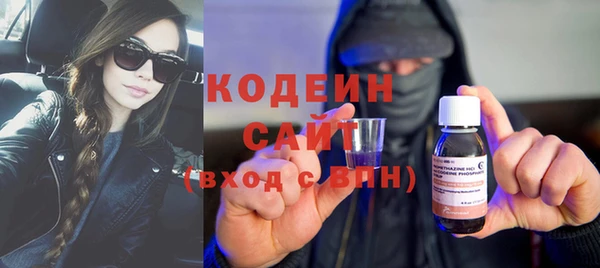 прущий лед Кулебаки
