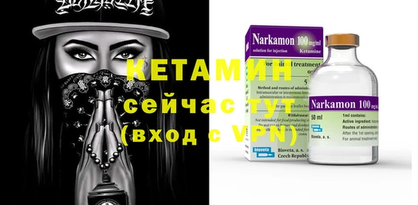 амф Кукмор