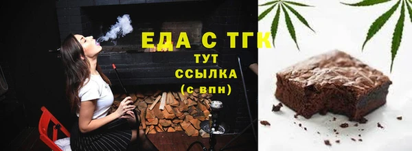 мет Ладушкин