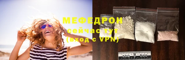 марки nbome Лагань