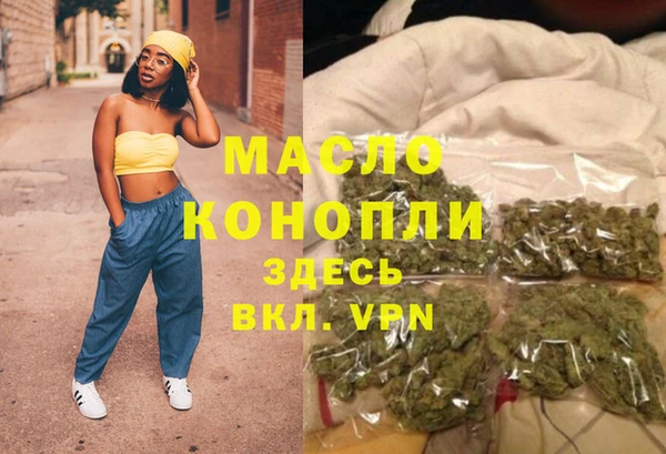 прущие крисы Лабытнанги
