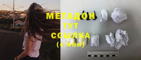 марки nbome Лагань