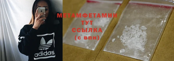марки nbome Лагань
