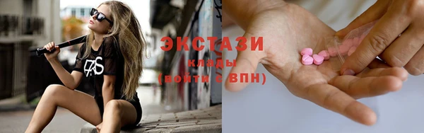 прущие крисы Лабытнанги