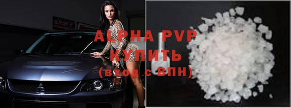 амф Кукмор
