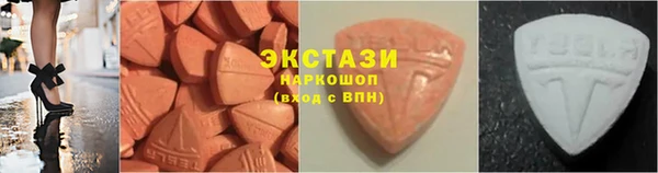 прущие крисы Лабытнанги