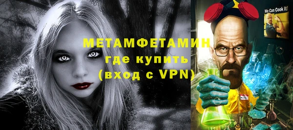 прущие крисы Лабытнанги