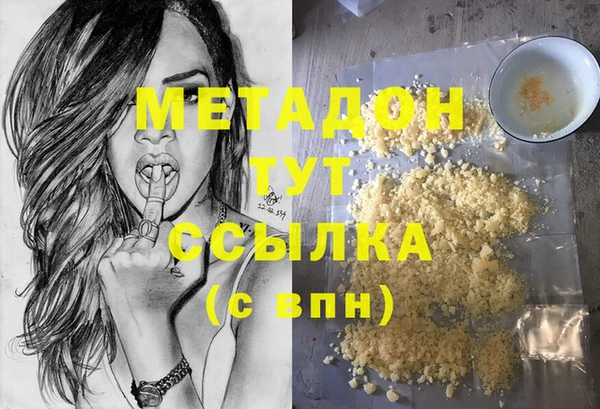 mix Коряжма