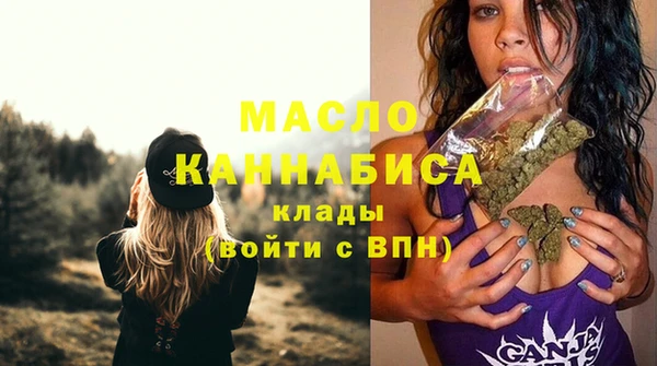 прущие крисы Лабытнанги