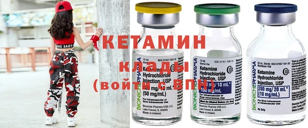прущие крисы Лабытнанги