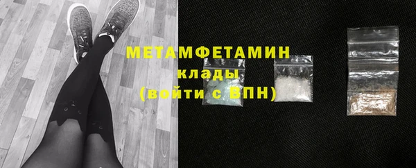 мет Ладушкин