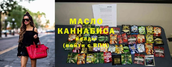 марки nbome Лагань