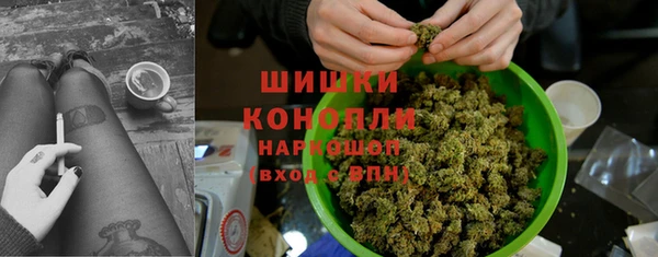 амф Кукмор