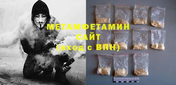 прущие крисы Лабытнанги