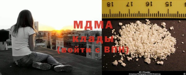 трава Куйбышев
