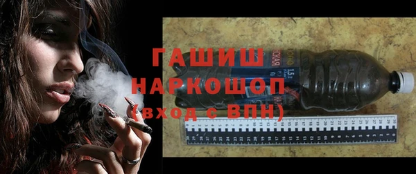 МДПВ Долгопрудный