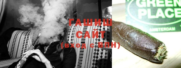 марки nbome Лагань