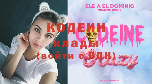 амф Кукмор