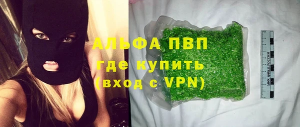 амф Кукмор