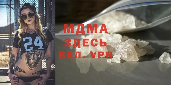 мет Ладушкин