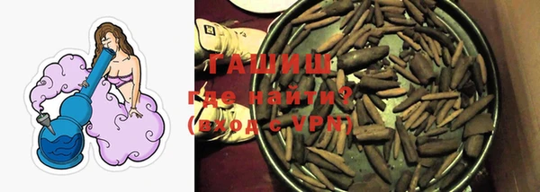 марки nbome Лагань